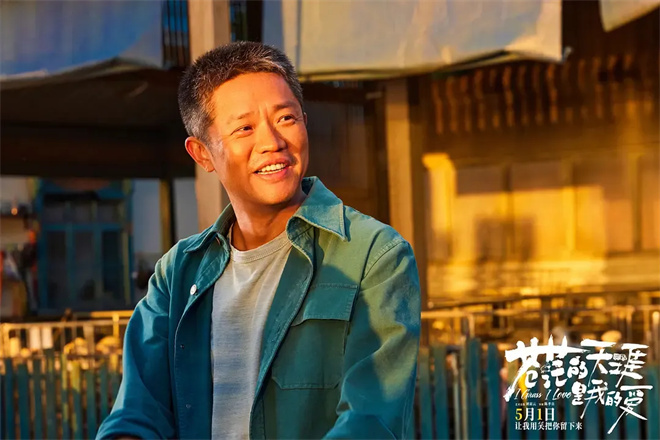 院线上新 | 5月观影指南来了！马丽曾毅齐聚银幕