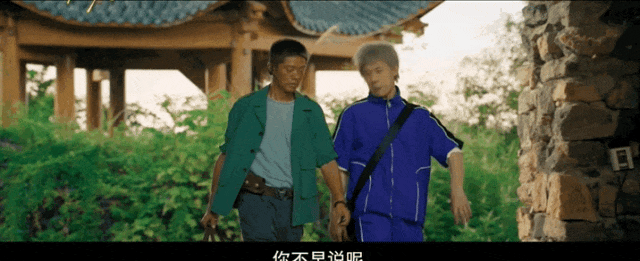 对话曾毅|跨界五一档，他在大银幕唱响这支神曲！
