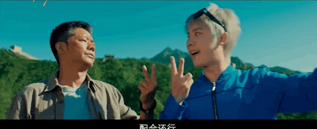 对话曾毅|跨界五一档，他在大银幕唱响这支神曲！