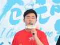 《苍茫爱》突破票房预测！曾毅靠热爱完成电影梦