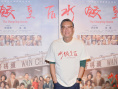 《水餃皇后》香港首映 馬麗、劉偉強致敬勞動女性