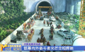 光影致敬勞動(dòng)者 銀幕內(nèi)外奮斗者光芒交相輝映