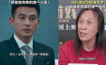 對(duì)話 | 邱禮濤談與歐豪合作：他是高寒的第一人選