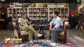 《中國電影報(bào)道》第122期（20250502）