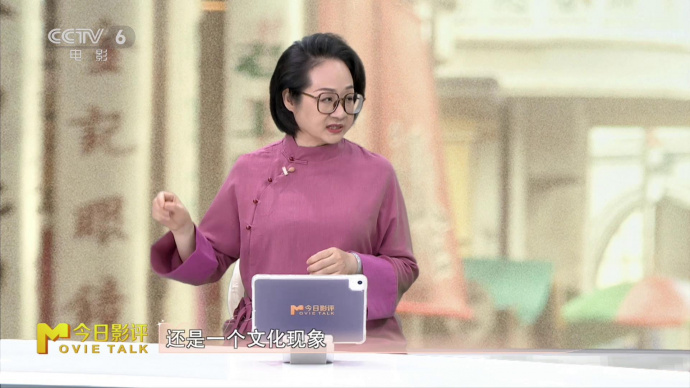 张春蔚：30年后的今天，“湾仔码头”已经升级为一个文化现象