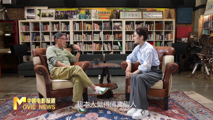《中国电影报道》第122期（20250502）