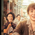一碗水饺翻转人生，马丽演出了“时代大女主”？