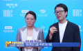 董润年 应萝佳 马思纯大影节推介新片