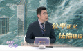 电影《猎金游戏》展现的是一场你争我夺的人性游戏
