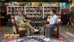 跟随刘伟强的脚步探寻《水饺皇后》背后的故事