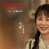 五一档票房破6亿！《水饺皇后》为何能持续领跑？