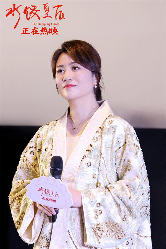 《水饺皇后》特别视频 马丽具象演绎节后上班状态
