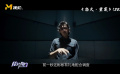 謝霆鋒在《怒火·重案》中的表演驚艷眾人