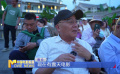 《中國電影報道》第125期（20250505）