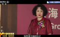 独家观察：《水饺皇后》靠什么领跑五一档？