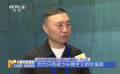 光線傳媒王長田：堅持長期主義 “動畫”“真人”兩手抓
