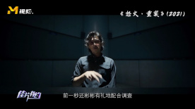 謝霆鋒在《怒火·重案》中的表演驚艷眾人