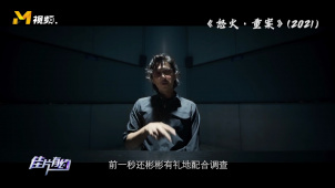 谢霆锋在《怒火·重案》中的表演惊艳众人