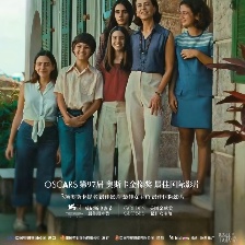 我仍在此