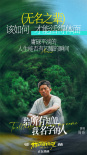 周奇高燃獻(xiàn)唱《蒼茫愛(ài)》插曲 王迅點(diǎn)贊曾毅對(duì)電影的愛(ài)