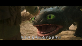 《驯龙高手》真人电影《新·驯龙高手》发布IMAX版新预告