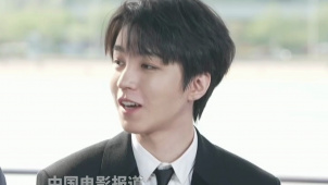 王俊凯聊《无名之辈2》所饰角色：有种陌生的熟悉感 自信放光芒