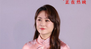 《水餃皇后》路演收官 馬麗亮相真誠分享創(chuàng)作初衷