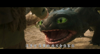《驯龙高手》真人电影《新·驯龙高手》发布IMAX版新预告
