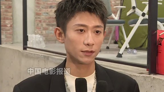 张一山回应曝光度变少 这两年一直在忙着拍戏