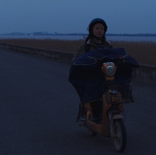内沙