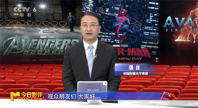 特朗普“电影关税”闹剧：惩罚好莱坞的行为艺术?