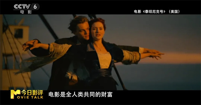 特朗普“电影关税”闹剧：惩罚好莱坞的行为艺术?