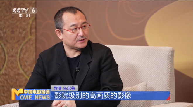 导演乌尔善：在每部电影创作中都要探索新的可能