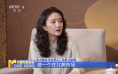 应旭珺谈《哪吒2》出海计划,《巨齿鲨3》开发中