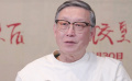 李宇春演唱《水餃皇后》主題曲 劉偉強(qiáng)：這是她首次為電影唱粵語歌