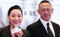 姜文帶領(lǐng)北影節(jié)主競賽單元評委亮相