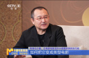 导演乌尔善：在每部电影创作中都要探索新的可能