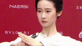 張藝凡扮演《臥虎藏龍》玉嬌龍