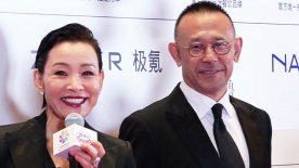 姜文帶領(lǐng)北影節(jié)主競賽單元評委亮相