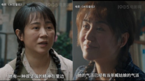 劉偉強：沒有馬麗《水餃皇后》拍不成