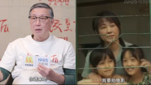 刘伟强回应为什么拍《水饺皇后》：被臧姑娘感动 借此缅怀母亲