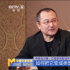 导演乌尔善：在每部电影创作中都要探索新的可能