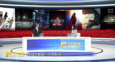 特朗普100%电影关税的冷思考