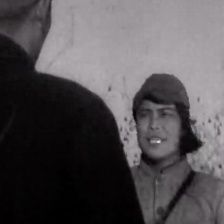 中華女兒