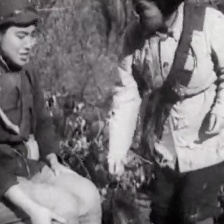 中華女兒
