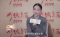 1905影人說：惠英紅分享《水餃皇后》中紅姐的故事