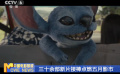 三十余部新片接棒點(diǎn)燃五月影市