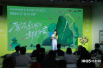 大影节青石计划创投结果揭晓 颜丙燕等助阵推介