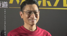 劉德華回應(yīng)粉絲們熱情：“我愛你們”