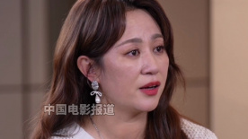 馬麗談《水餃皇后》寫給母親的信 這里面也有她想對媽媽說的話